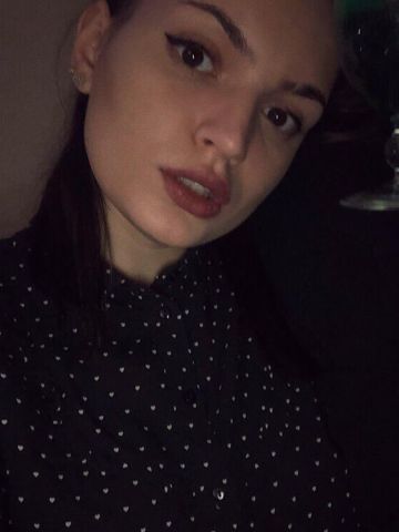 Викторина